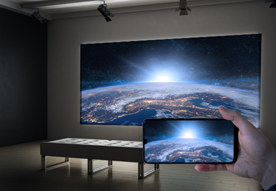 Compartilhamento de tela sem fio